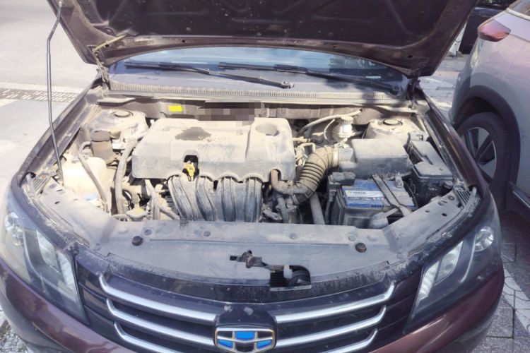 Used Geely Auto Emgrand 2014 Sedan 1.5L Manual Elite Model Engine Bay
