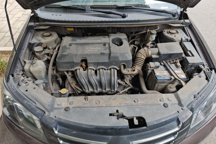 Used Geely Auto Emgrand 2014 Sedan 1.5L Manual Elite Model Engine Bay