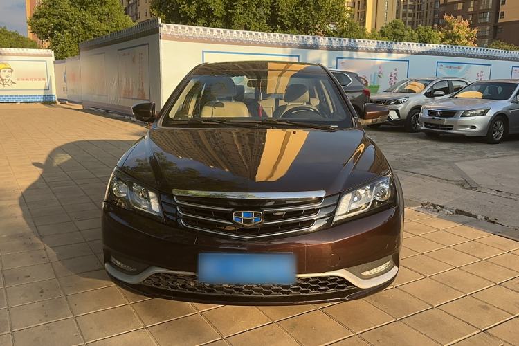 Used Geely Auto Emgrand 2014 Sedan 1.5L Manual Elite Model Exterior 1