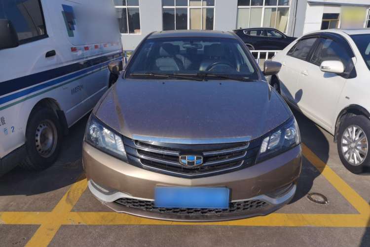 Used Geely Auto Emgrand 2014 Sedan 1.5L Manual Elite Model Exterior 1