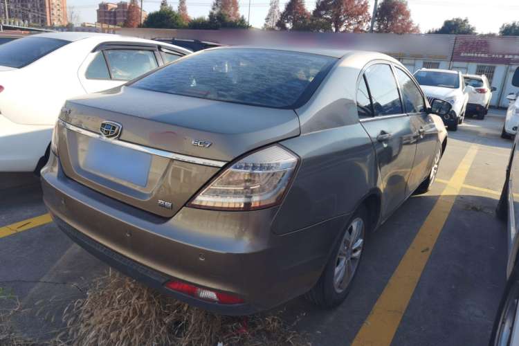 Used Geely Auto Emgrand 2014 Sedan 1.5L Manual Elite Model Exterior 3