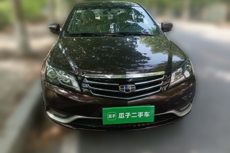 Used Geely Auto Emgrand 2014 Sedan 1.3T CVT Elite Model Front