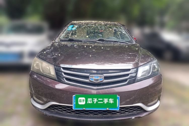 Used Geely Auto Emgrand 2014 Sedan 1.5L CVT Elite Model Front