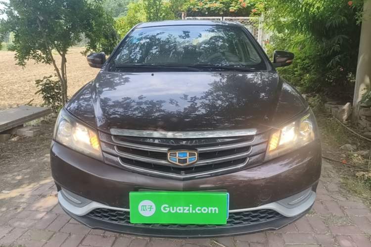 Used Geely Auto Emgrand 2014 Sedan 1.5L CVT Elite Model Front