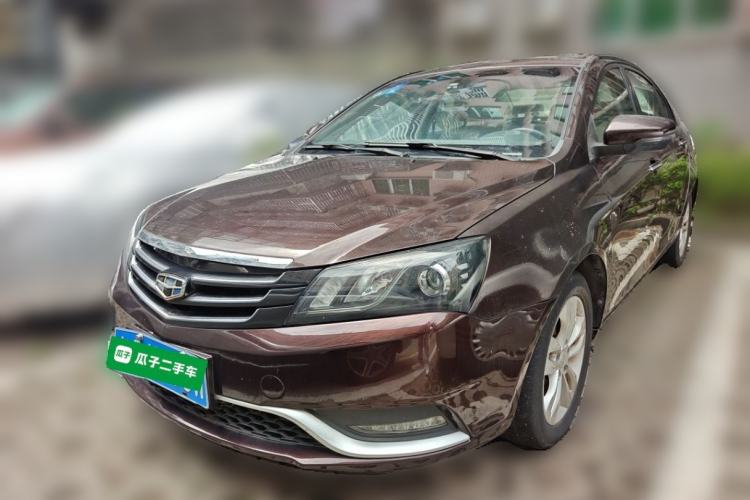 Used Geely Auto Emgrand 2014 Sedan 1.3T CVT Prestige Model Front