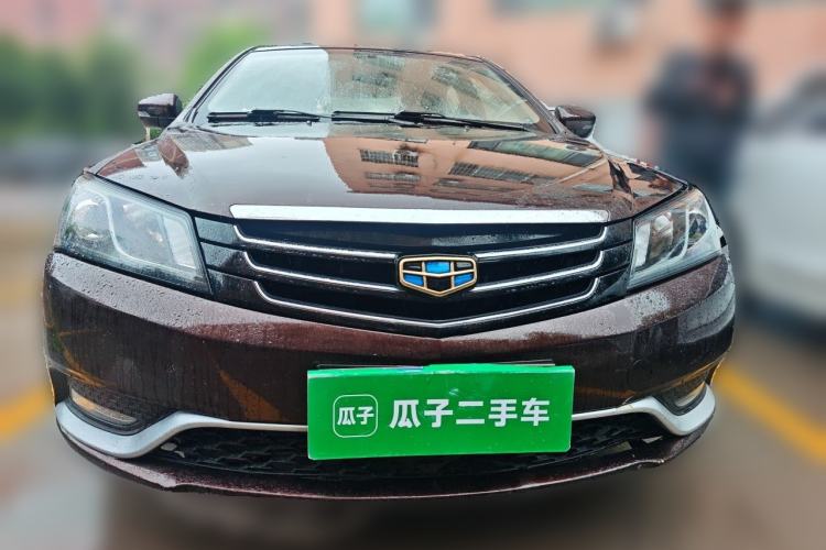 Used Geely Auto Emgrand 2014 Sedan 1.3T CVT Elite Model Front