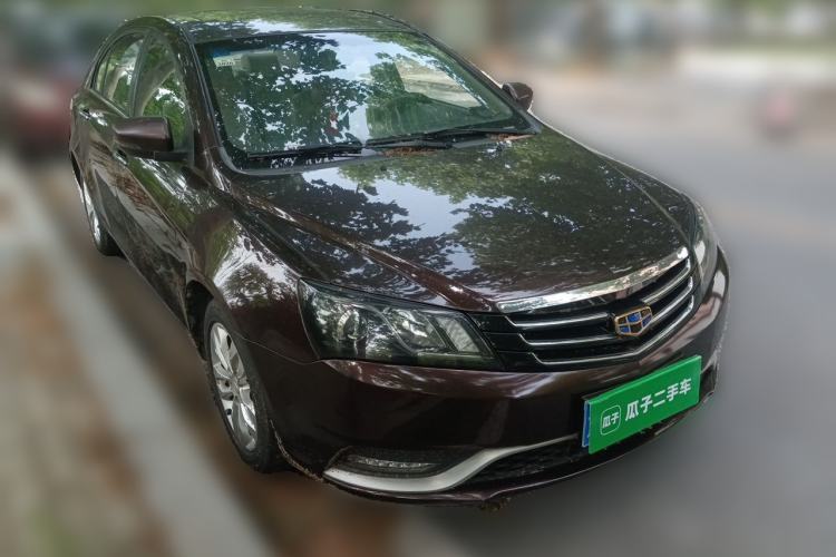 Used Geely Auto Emgrand 2014 Sedan 1.3T CVT Elite Model Front Right 45 Deg