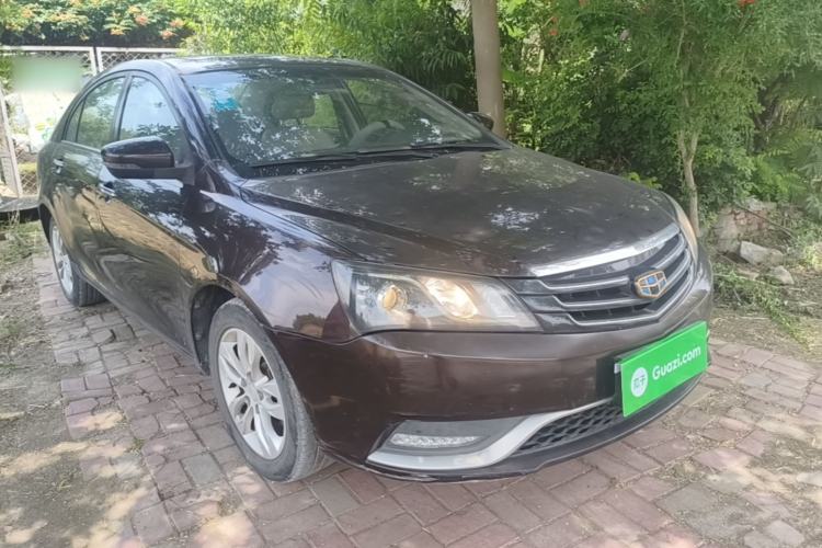 Used Geely Auto Emgrand 2014 Sedan 1.5L CVT Elite Model Front Right 45 Deg