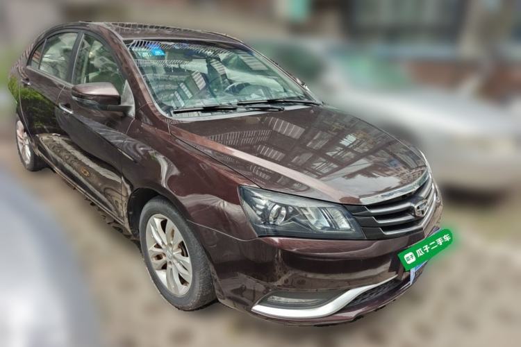 Used Geely Auto Emgrand 2014 Sedan 1.3T CVT Prestige Model Front Right 45 Deg