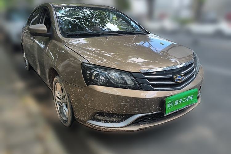 Used Geely Auto Emgrand 2014 Sedan 1.5L CVT Elite Model Front Right 45 Deg