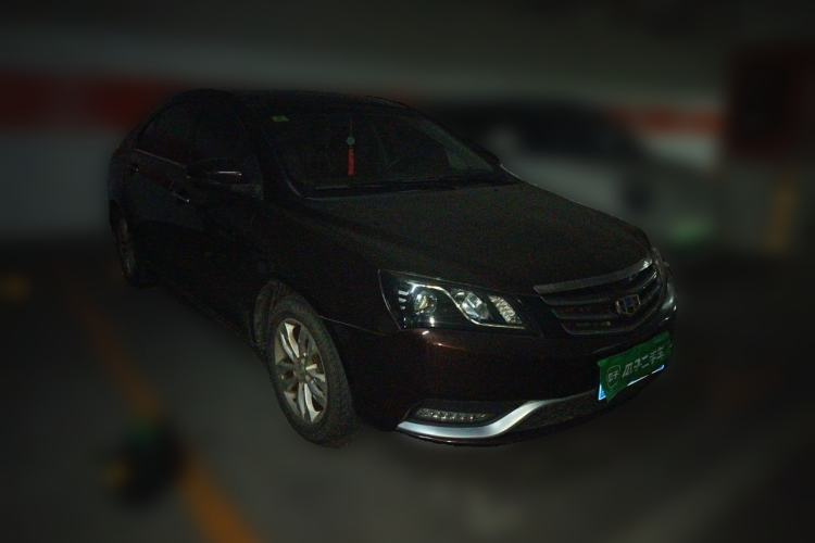 Used Geely Auto Emgrand 2014 Sedan 1.5L Manual Elite Model Front Right 45 Deg