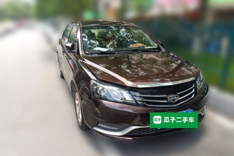 Used Geely Auto Emgrand 2014 Sedan 1.5L Manual Fashion Edition Front Right 45 Deg