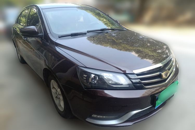 Used Geely Auto Emgrand 2014 Sedan 1.5L Manual Fashion Edition Front Right 45 Deg
