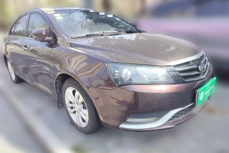 Used Geely Auto Emgrand 2014 Sedan 1.5L Manual Elite Model Front Right 45 Deg