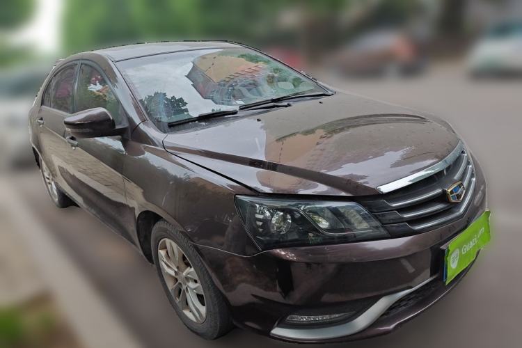 Used Geely Auto Emgrand 2014 Sedan 1.5L Manual Elite Model Front Right 45 Deg