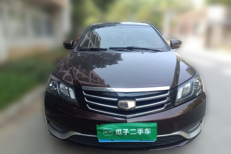 Used Geely Auto Emgrand 2014 Sedan 1.5L Manual Fashion Edition Front