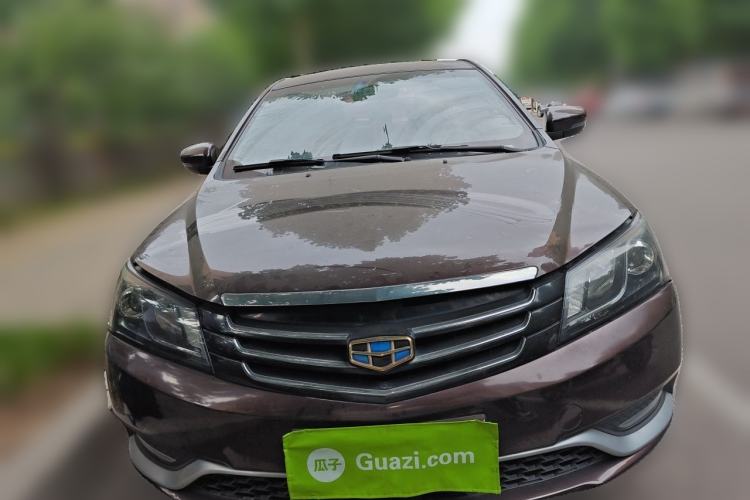 Used Geely Auto Emgrand 2014 Sedan 1.5L Manual Elite Model Front