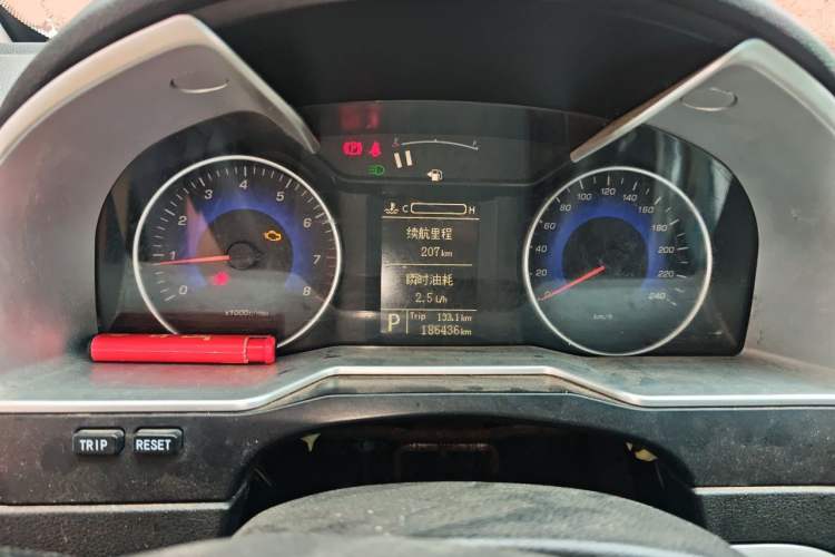 Used Geely Auto Emgrand 2014 Sedan 1.3T CVT Elite Model Instrument Cluster