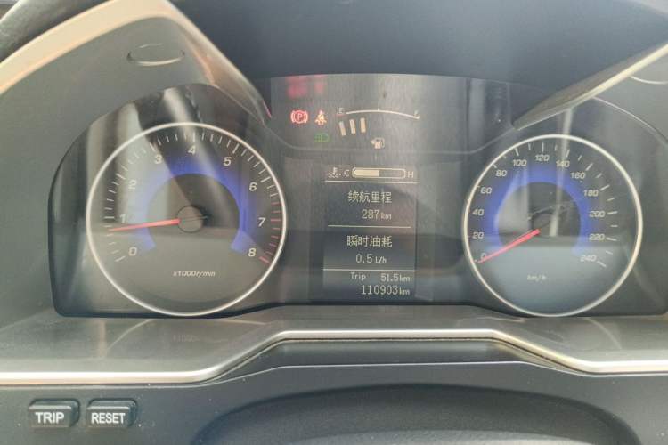 Used Geely Auto Emgrand 2014 Sedan 1.5L Manual Fashion Edition Instrument Cluster