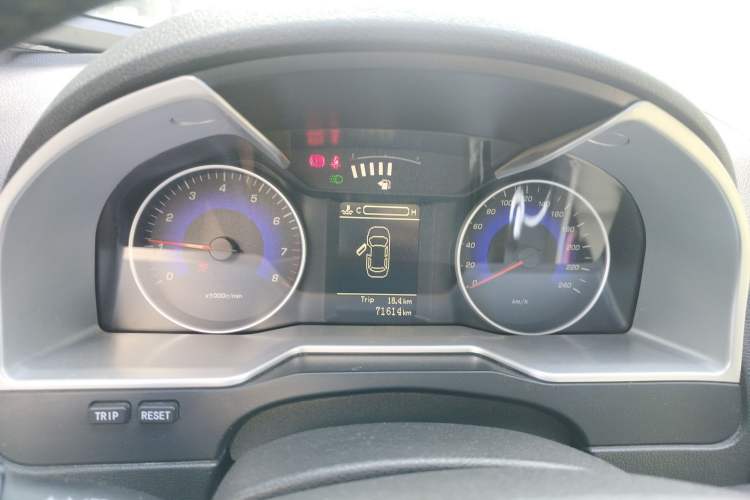 Used Geely Auto Emgrand 2014 Sedan 1.5L Manual Elite Model Instrument Cluster