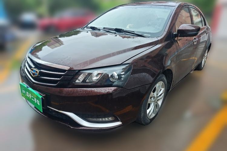 Used Geely Auto Emgrand 2014 Sedan 1.3T CVT Elite Model Guazi used car, China used car export, Used car for sale, Used Geely Auto cars, Cheapest cars for sale