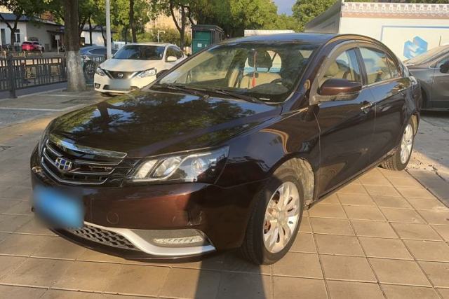 Used Geely Auto Emgrand 2014 Sedan 1.5L Manual Elite Model
