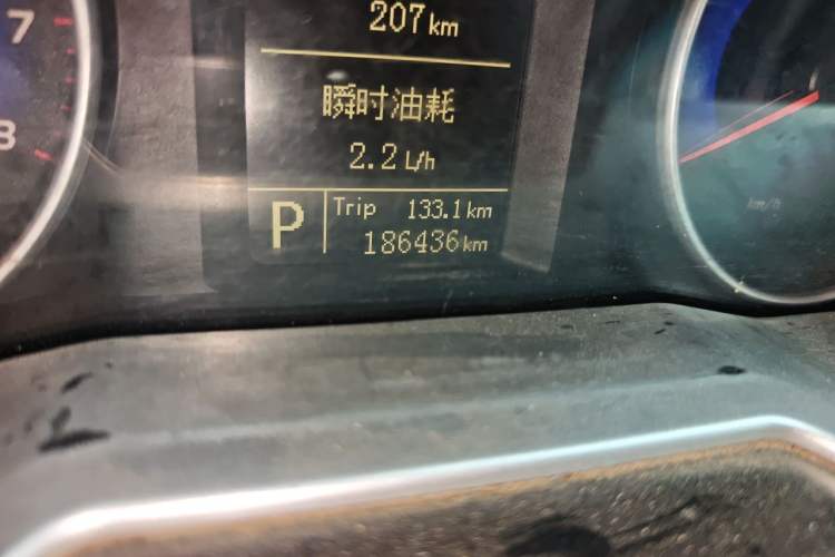 Used Geely Auto Emgrand 2014 Sedan 1.3T CVT Elite Model Odometer Close Up