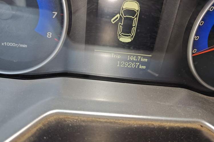 Used Geely Auto Emgrand 2014 Sedan 1.5L Manual Elite Model Odometer Close Up