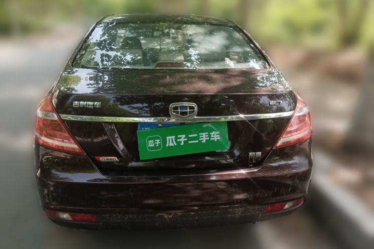 Used Geely Auto Emgrand 2014 Sedan 1.3T CVT Elite Model Rear