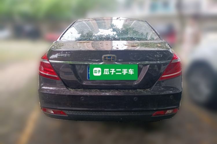 Used Geely Auto Emgrand 2014 Sedan 1.5L CVT Elite Model Rear