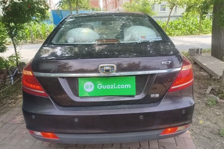 Used Geely Auto Emgrand 2014 Sedan 1.5L CVT Elite Model Rear