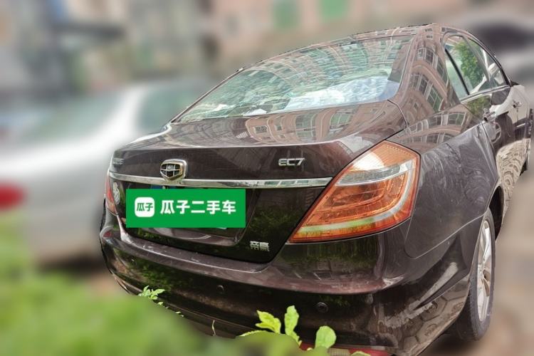 Used Geely Auto Emgrand 2014 Sedan 1.3T CVT Prestige Model Rear