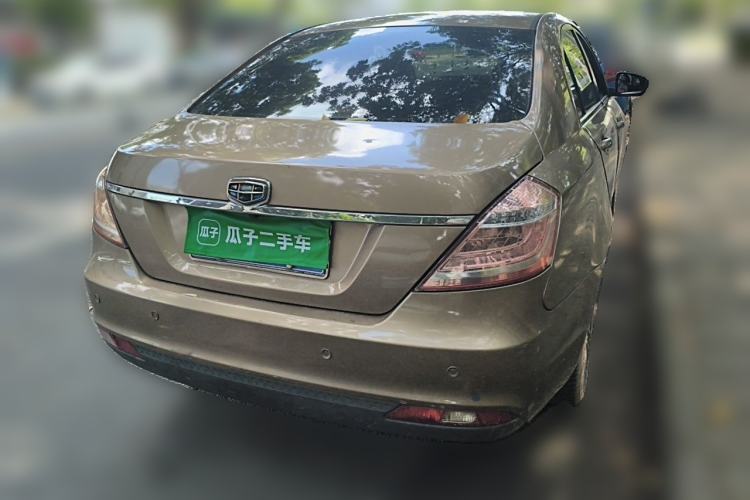 Used Geely Auto Emgrand 2014 Sedan 1.5L CVT Elite Model Rear