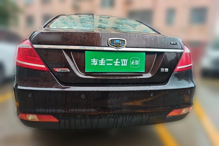 Used Geely Auto Emgrand 2014 Sedan 1.3T CVT Elite Model Rear