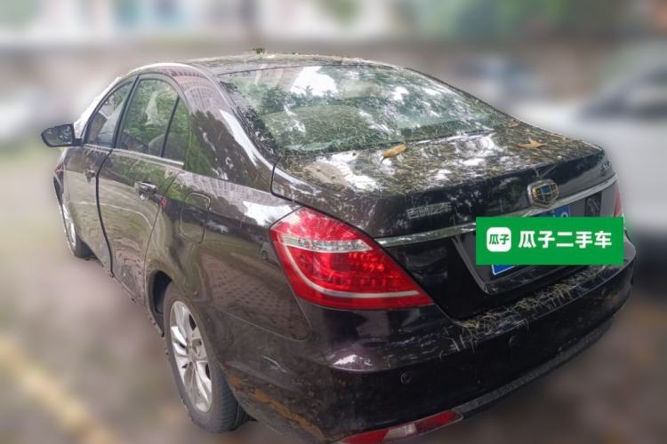 Used Geely Auto Emgrand 2014 Sedan 1.5L CVT Elite Model Rear Left 45 Deg