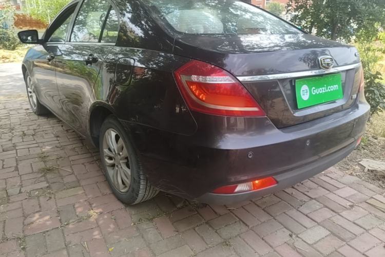 Used Geely Auto Emgrand 2014 Sedan 1.5L CVT Elite Model Rear Left 45 Deg