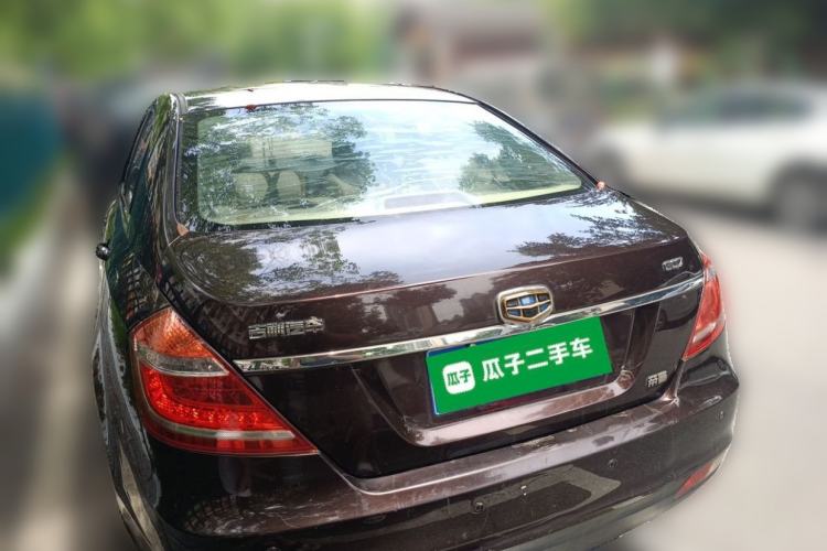 Used Geely Auto Emgrand 2014 Sedan 1.5L Manual Fashion Edition Rear Left 45 Deg