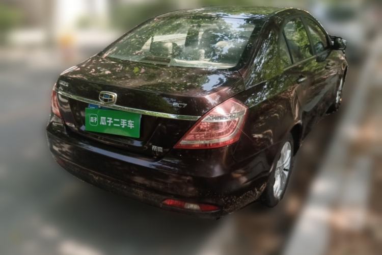 Used Geely Auto Emgrand 2014 Sedan 1.3T CVT Elite Model Rear Right 45 Deg
