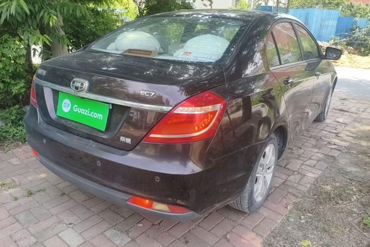 Used Geely Auto Emgrand 2014 Sedan 1.5L CVT Elite Model Rear Right 45 Deg