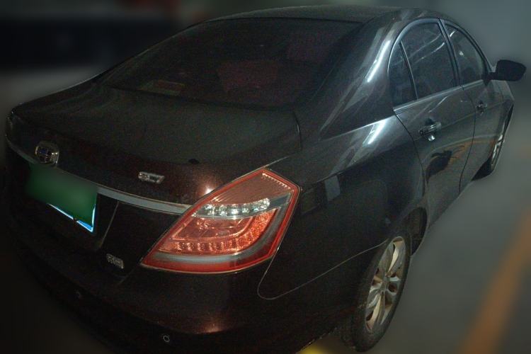 Used Geely Auto Emgrand 2014 Sedan 1.5L Manual Elite Model Rear Right 45 Deg