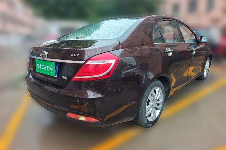 Used Geely Auto Emgrand 2014 Sedan 1.3T CVT Elite Model Rear Right 45 Deg