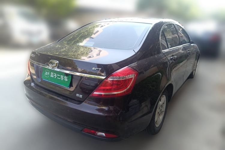 Used Geely Auto Emgrand 2014 Sedan 1.5L Manual Fashion Edition Rear Right 45 Deg