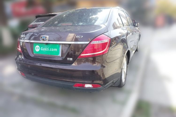 Used Geely Auto Emgrand 2014 Sedan 1.5L Manual Elite Model Rear Right 45 Deg