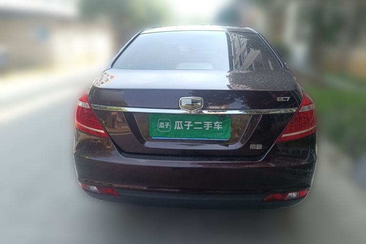 Used Geely Auto Emgrand 2014 Sedan 1.5L Manual Fashion Edition Rear