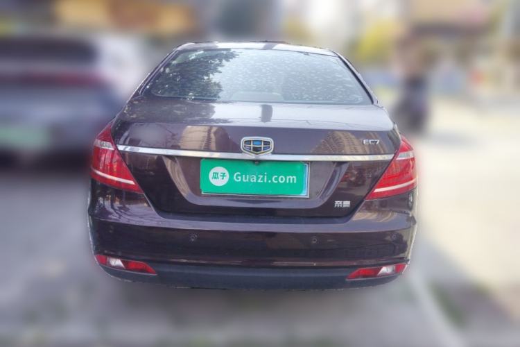 Used Geely Auto Emgrand 2014 Sedan 1.5L Manual Elite Model Rear