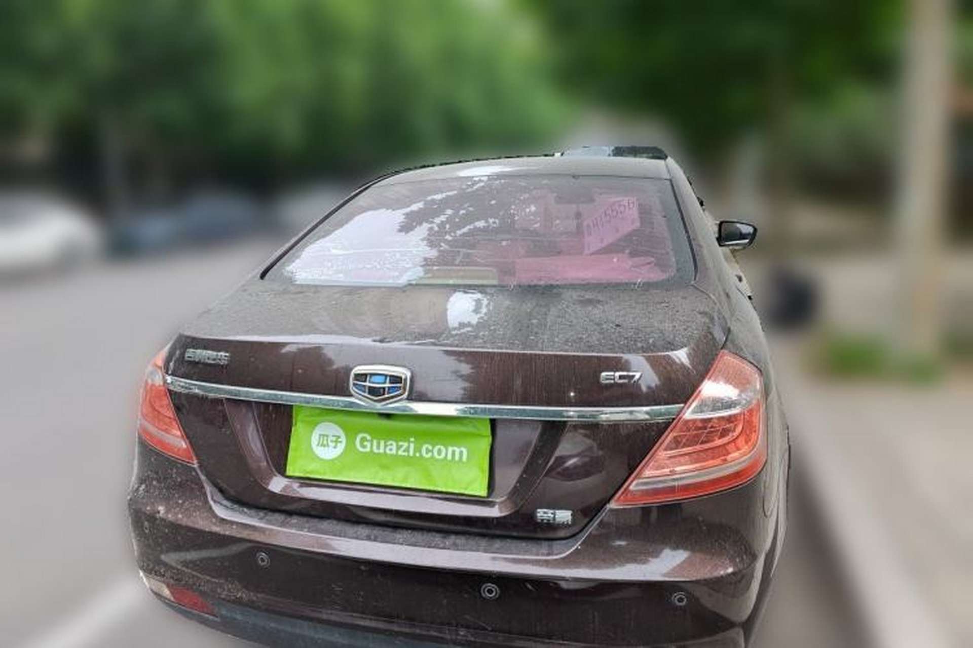 Used Geely Auto Emgrand 2014 Sedan 1.5L Manual Elite Model Rear