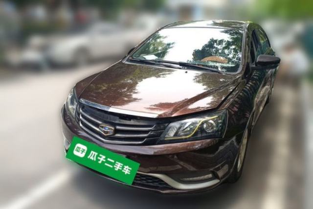 Used Geely Auto Emgrand 2014 Sedan 1.5L Manual Fashion Edition
