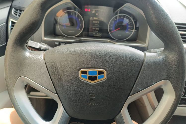 Used Geely Auto Emgrand 2014 Sedan 1.5L Manual Fashion Edition Steering Wheel