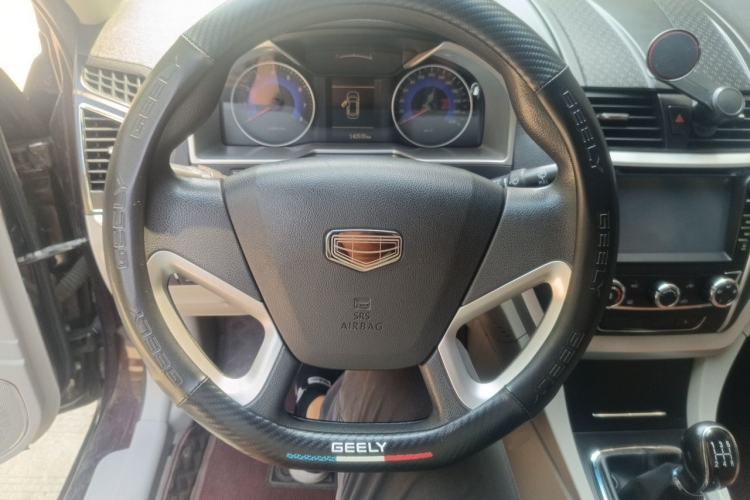 Used Geely Auto Emgrand 2014 Sedan 1.5L Manual Fashion Edition Steering Wheel