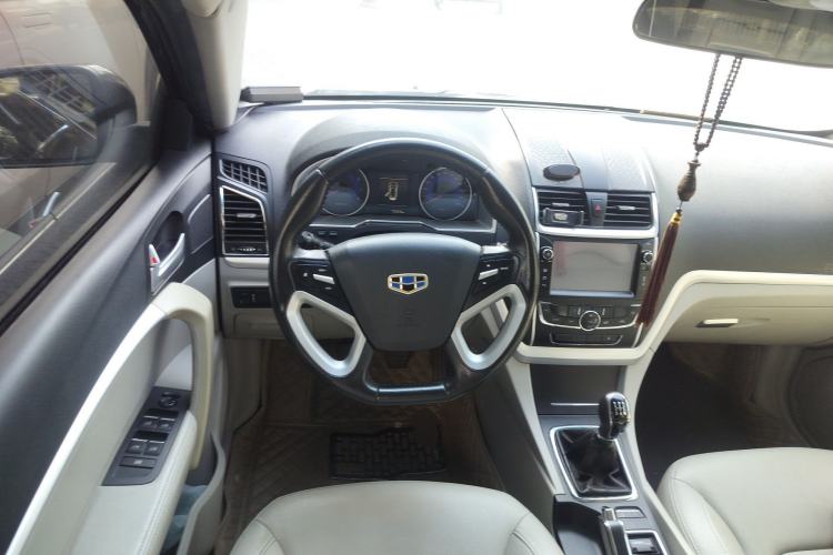 Used Geely Auto Emgrand 2014 Sedan 1.5L Manual Elite Model Steering Wheel